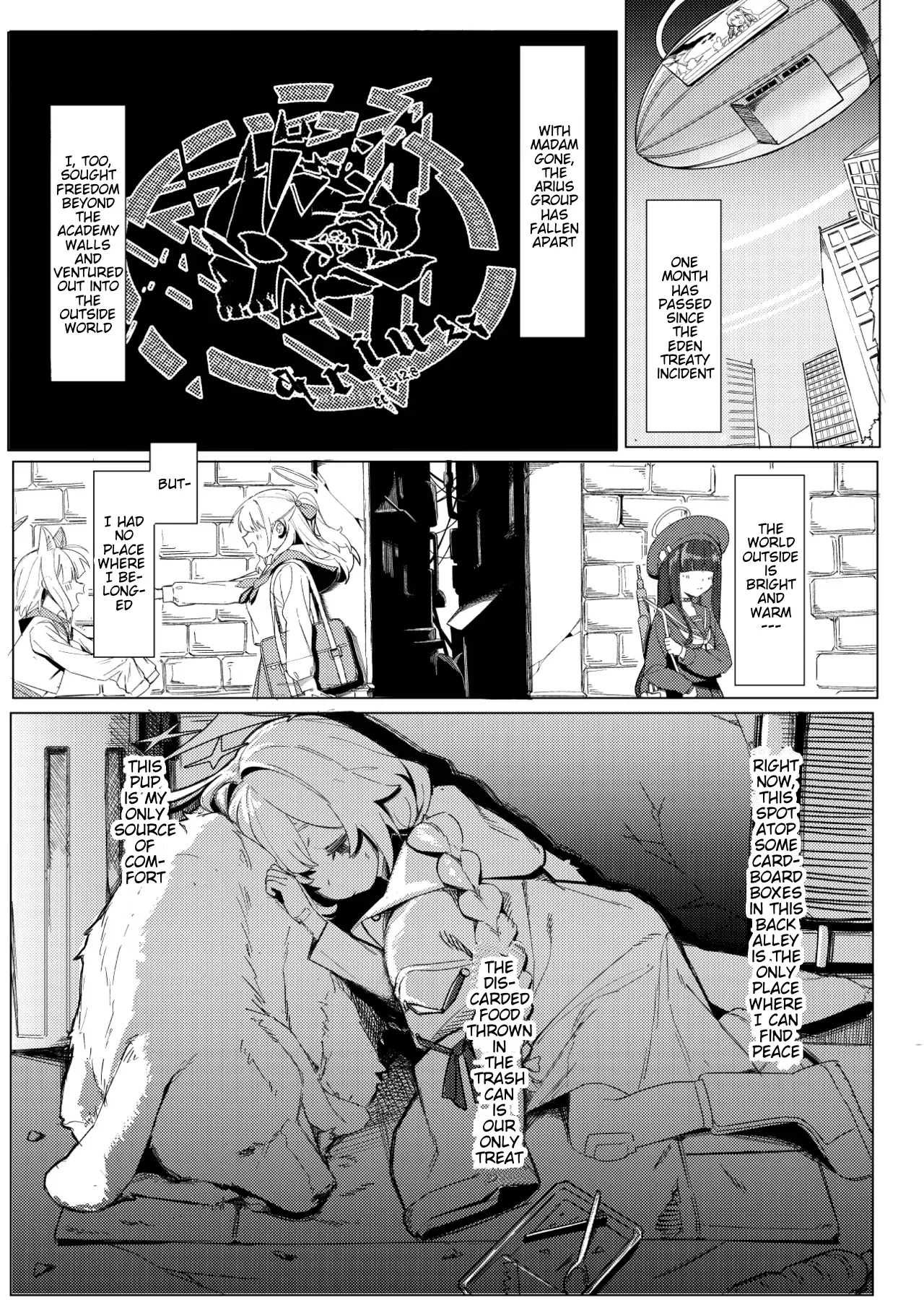 Arius Bunkou R-18 Goudoushi "ARIUS DOSUKEBE ARCHIVE"  Ch. 11 page 1 full