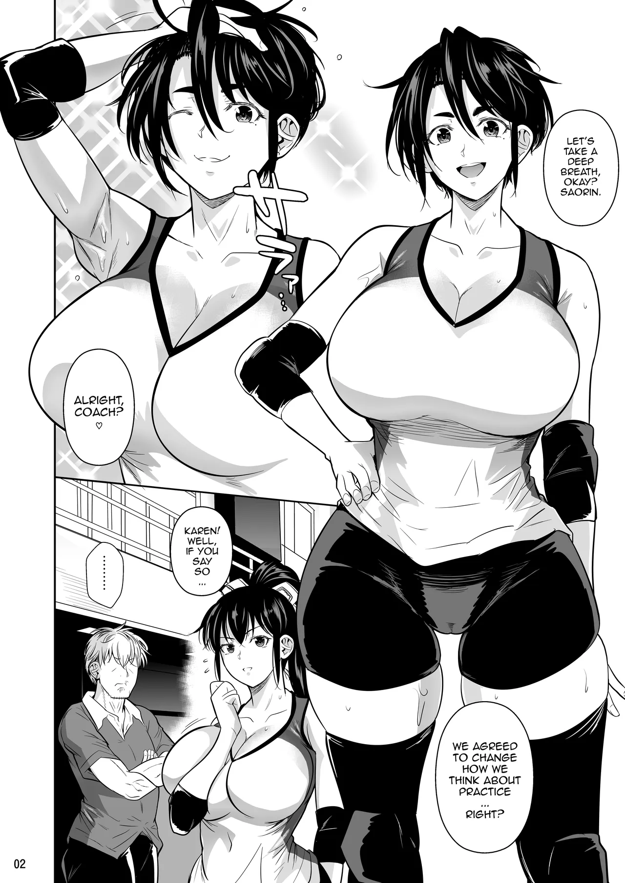 Asettarashi 0 183cm no Akujiki Deka Onna /  Covered In Sweat 0 - The Huge 183cm-Tall Gluttonous Girl page 3 full