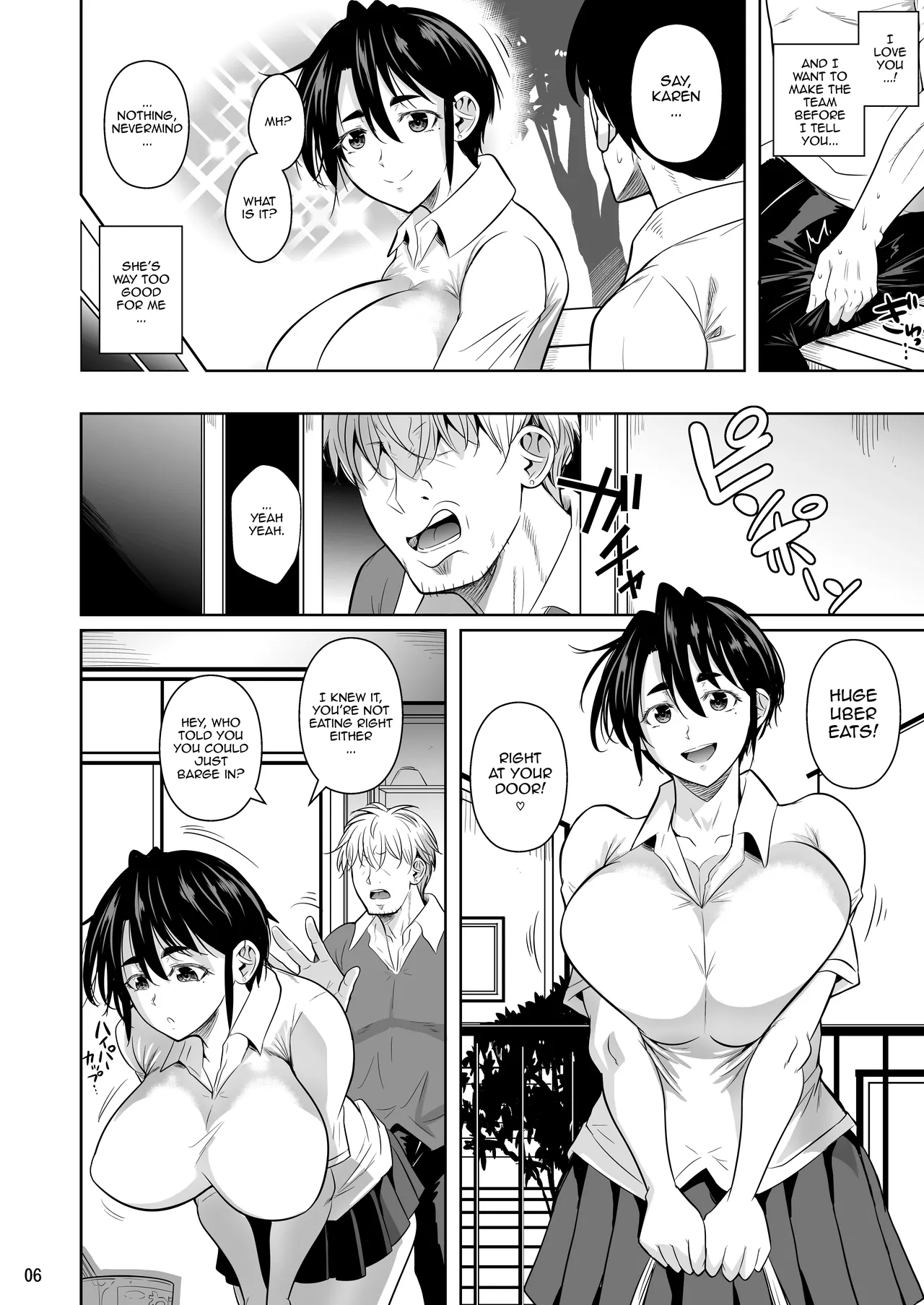 Asettarashi 0 183cm no Akujiki Deka Onna /  Covered In Sweat 0 - The Huge 183cm-Tall Gluttonous Girl page 7 full