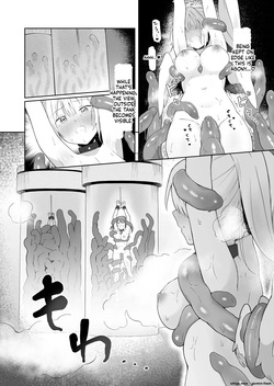 [Nanao-chan Labo (Nanao Hajime)] Majo no Kairaku Kenkyuujo -Nooche no Nichijou Gyoumu- (SCANMTL) — page 15