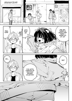 [Meshikutteneru. (Atage)] Osananajimi no Ero Douga... | Fapping to Films of my Friend Getting Fucked [English] [The Unseelie Court] [Digital] — page 14