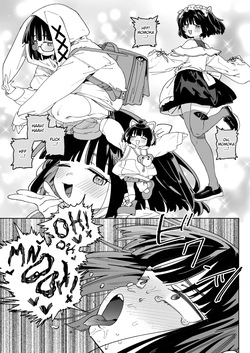 [Meshikutteneru. (Atage)] Osananajimi no Ero Douga... | Fapping to Films of my Friend Getting Fucked [English] [The Unseelie Court] [Digital] — page 22