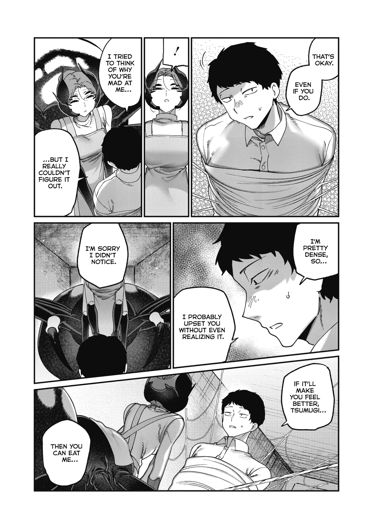 Ai no Ito wa Katamusubi page 10 full