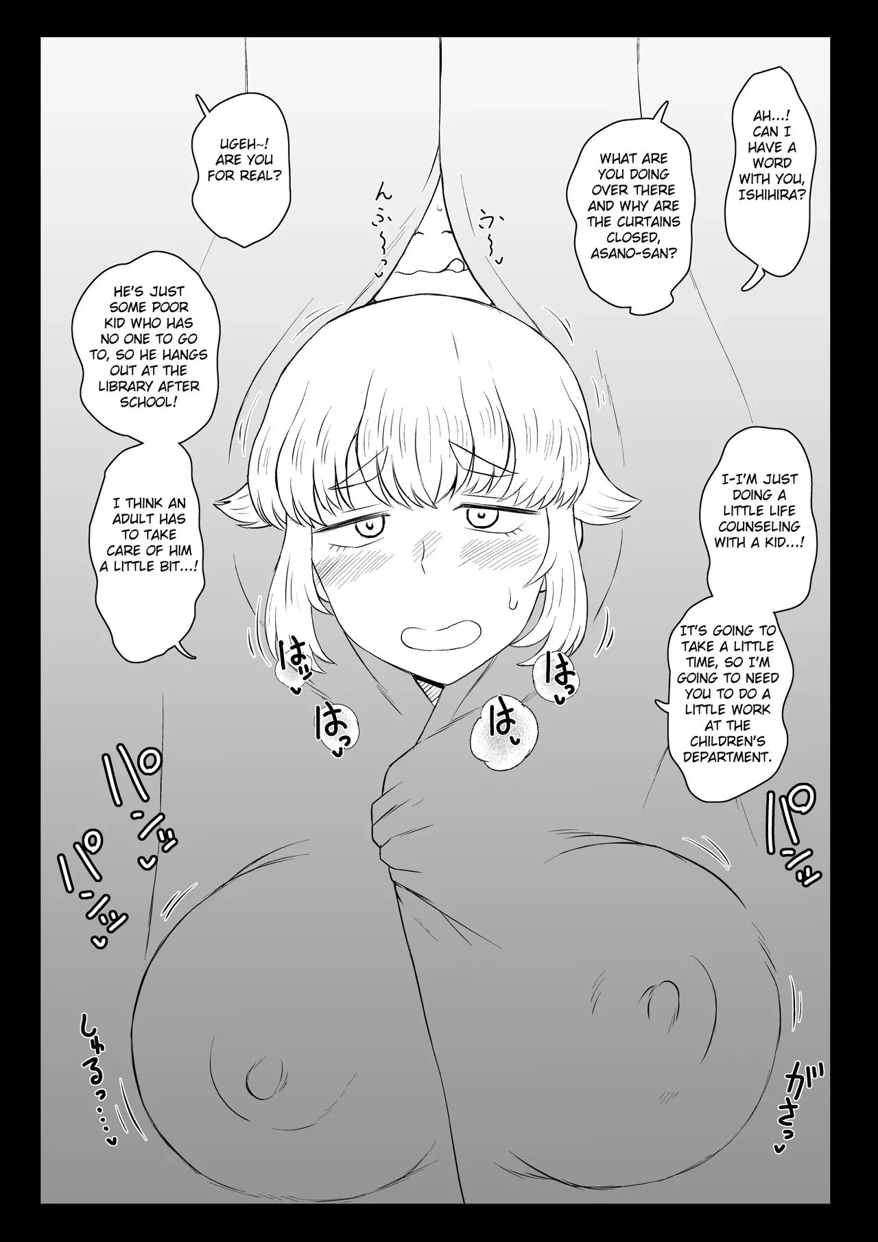 Dekachin de Yatta Onna page 2 full