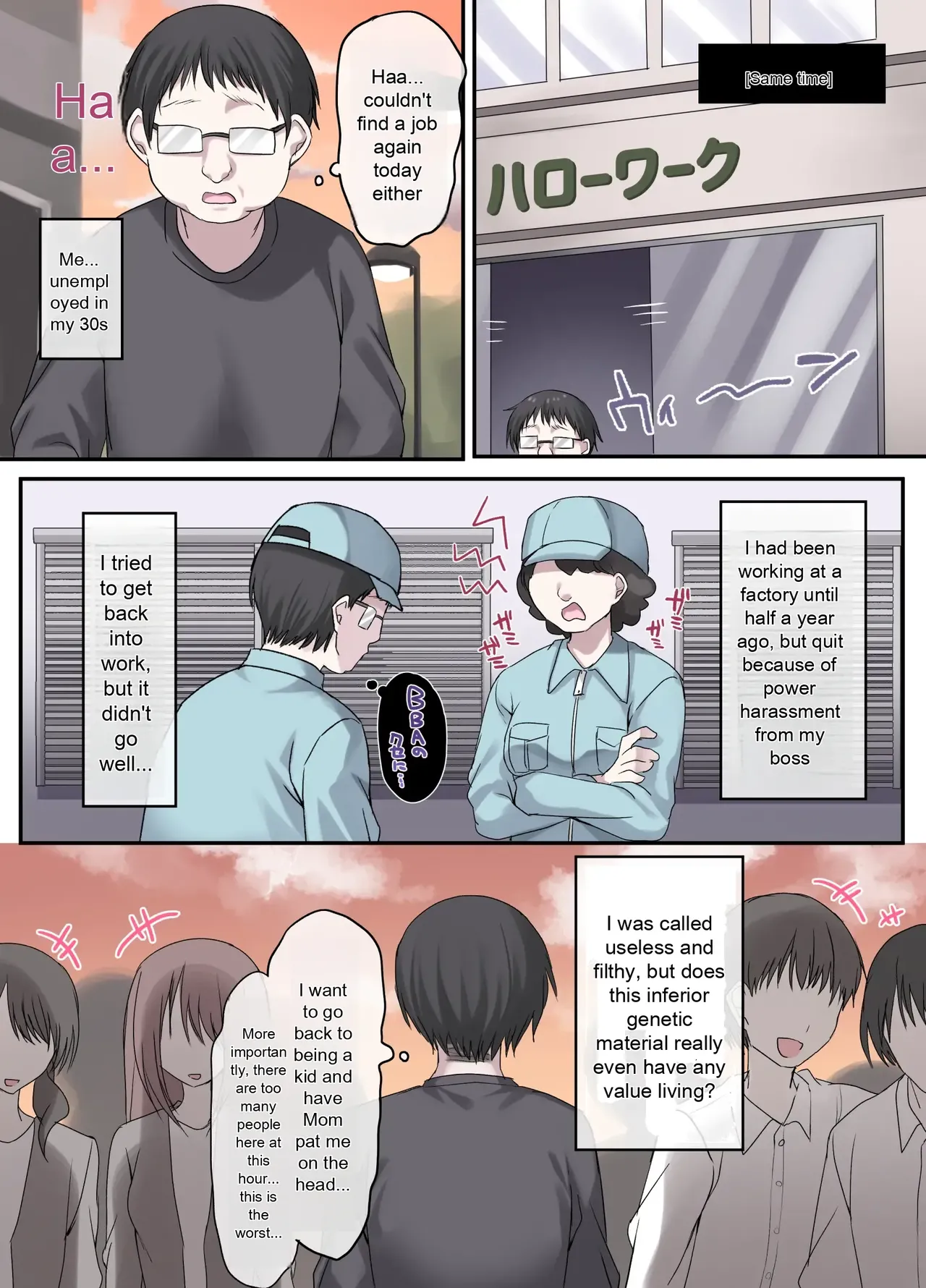 A high school boy is my mom page 5 full