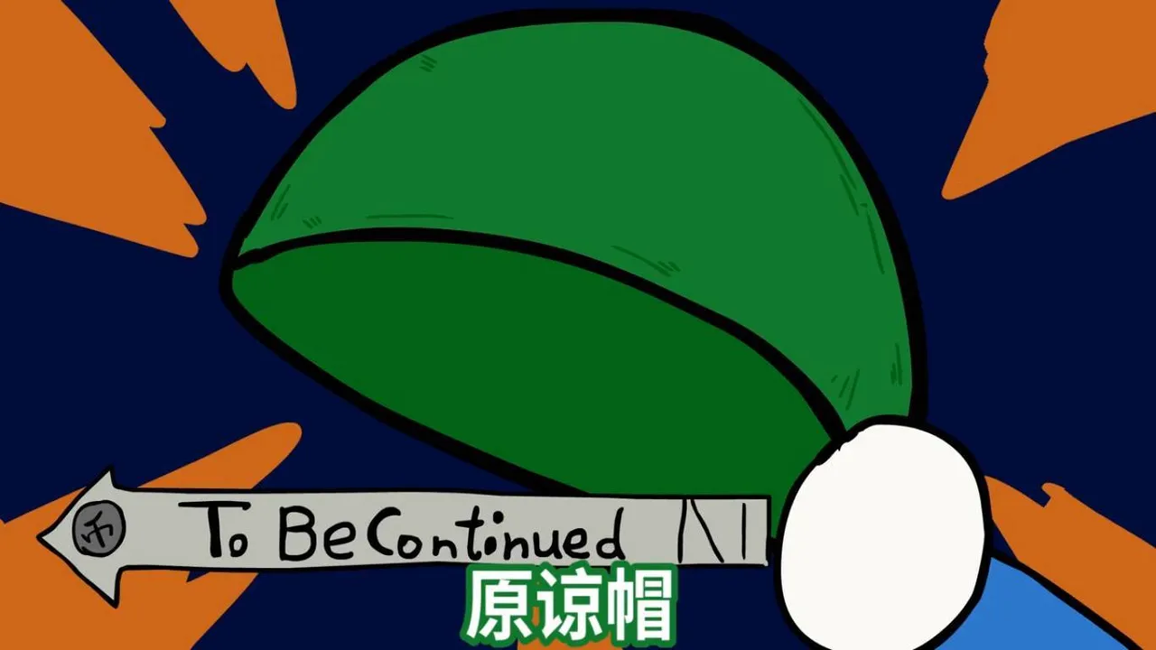 哆啦AV梦叮当猫小漫画 page 8 full