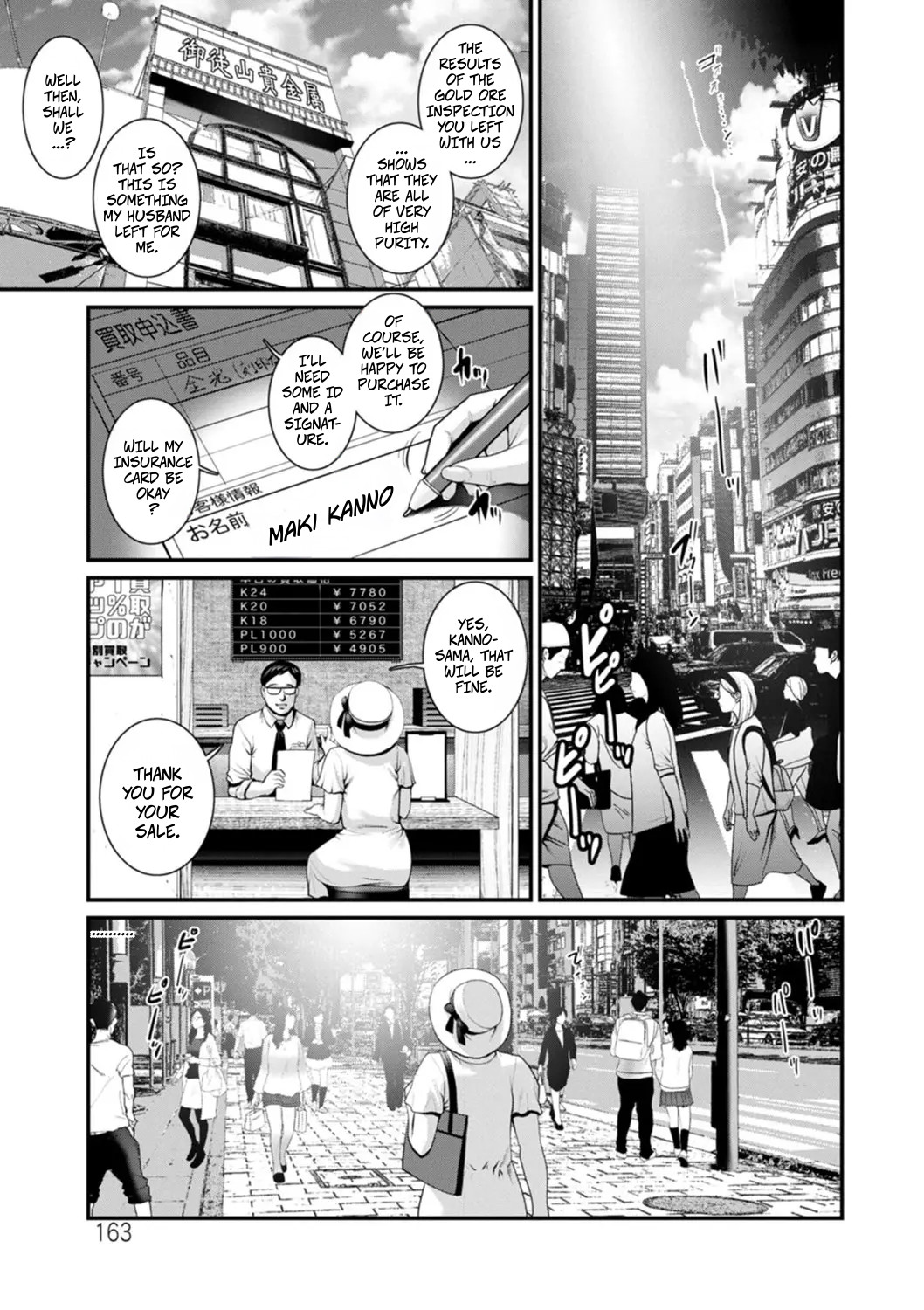 Meshibe no Sakihokoru Shima de 2 - On The Island Where Pistils Bloom Book 2 Part 9 page 1 full