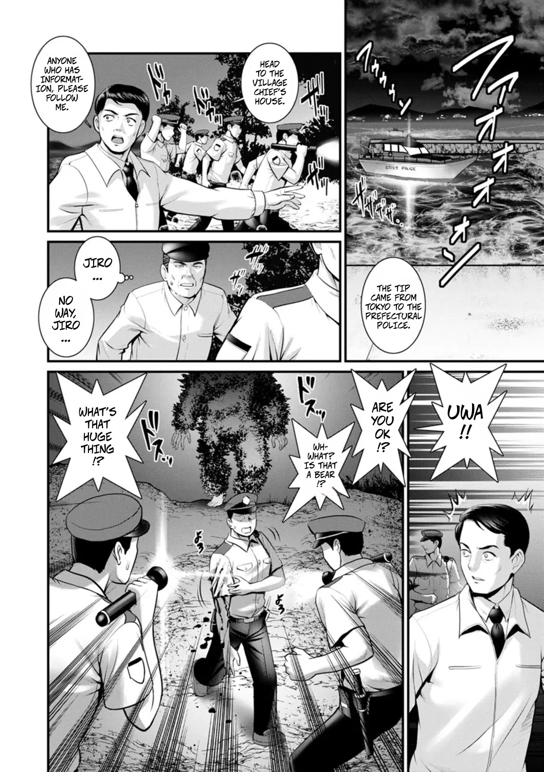 Meshibe no Sakihokoru Shima de 2 - On The Island Where Pistils Bloom Book 2 Part 9 page 10 full