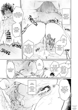 [Kobaji] Irojikake Jitsugi Shiken | Seduction Exam (My Hero Academia) [English] [sunknife] — page 12