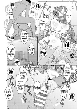 [Mamedaifukuya (Mameko)] Uchi no Kiyohime wa Mama 5 | My Kiyohime is a Mommy 5  (Fate/Grand Order) [English] [Shiririn] [Digital] — page 18