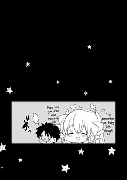 [Mamedaifukuya (Mameko)] Uchi no Kiyohime wa Mama 5 | My Kiyohime is a Mommy 5  (Fate/Grand Order) [English] [Shiririn] [Digital] — page 23