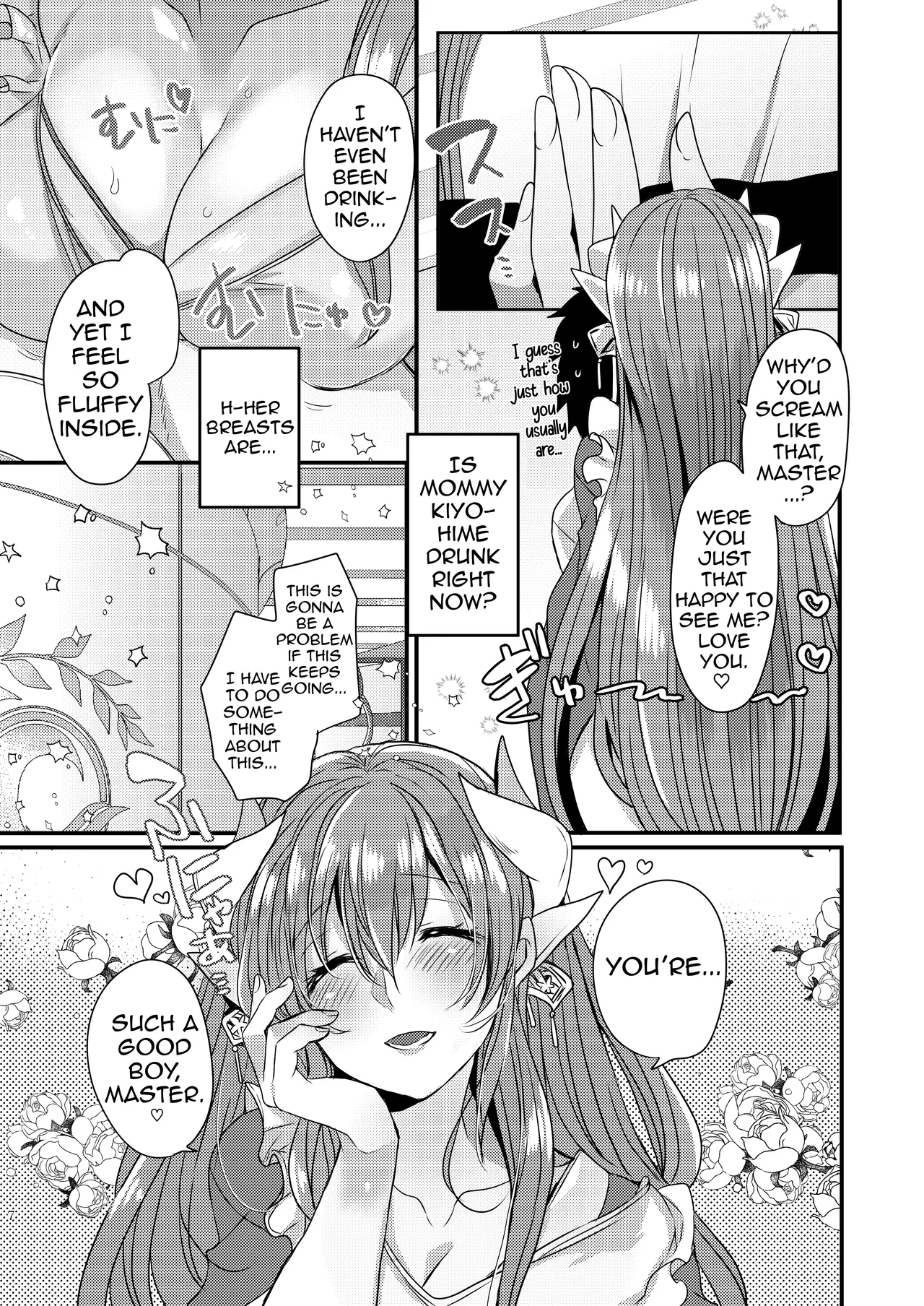 Uchi no Kiyohime wa Mama 5 | My Kiyohime is a Mommy 5 page 7 full