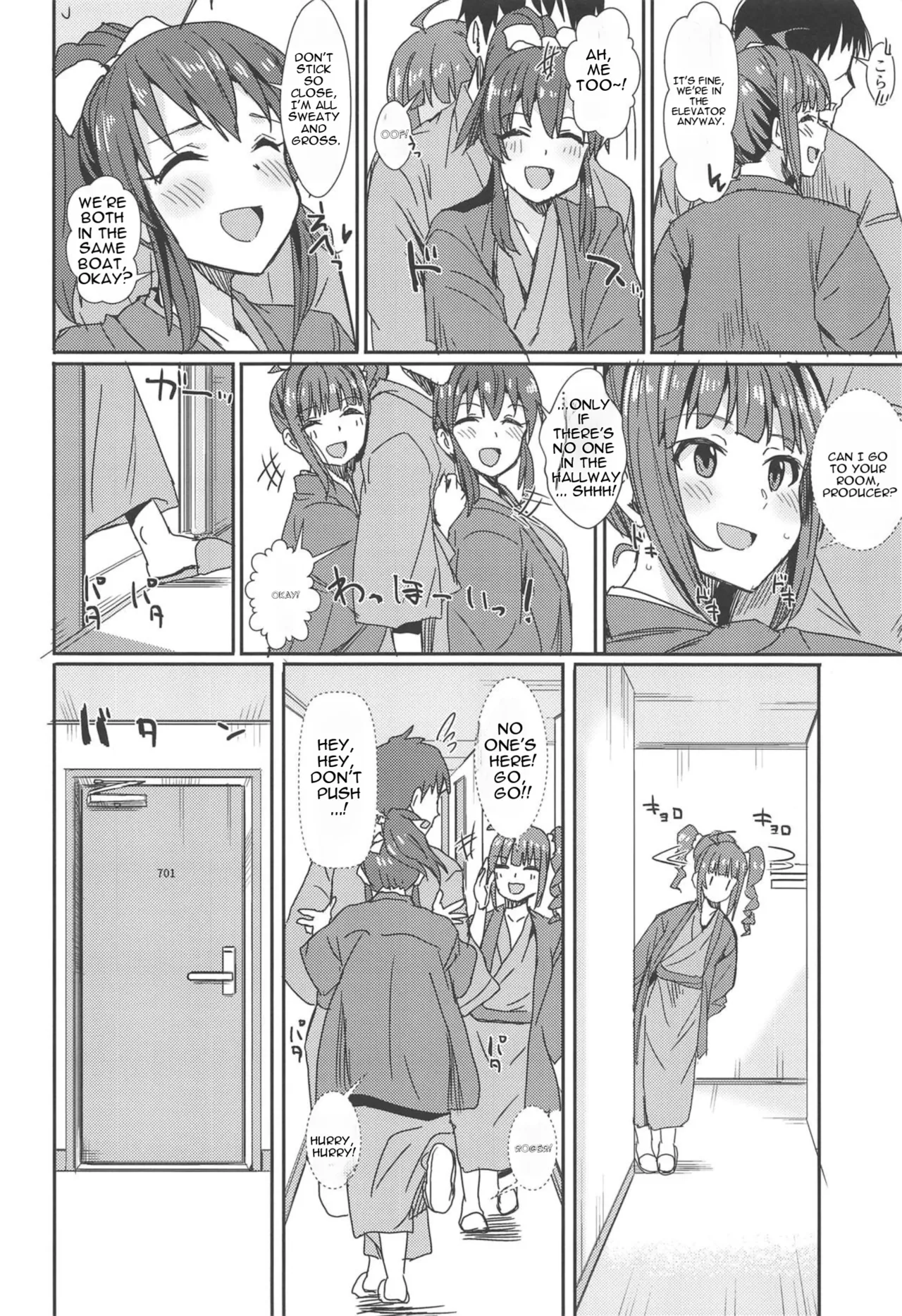 MILLIERO.03 page 3 full