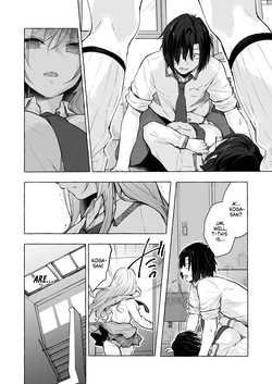 [Kinokonomi (konomi)] Gal Yuina-chan to Ecchi 4 -Kataomoi no Kanojo ga Boku ni Sekimen!?- | Sex with the Gyaru Yuina-chan 4 -My crush is blushing because of me!?- [English] [Digital] — page 11