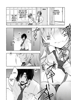 [Kinokonomi (konomi)] Gal Yuina-chan to Ecchi 4 -Kataomoi no Kanojo ga Boku ni Sekimen!?- | Sex with the Gyaru Yuina-chan 4 -My crush is blushing because of me!?- [English] [Digital] — page 13