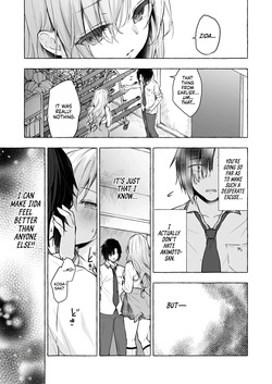 [Kinokonomi (konomi)] Gal Yuina-chan to Ecchi 4 -Kataomoi no Kanojo ga Boku ni Sekimen!?- | Sex with the Gyaru Yuina-chan 4 -My crush is blushing because of me!?- [English] [Digital] — page 14
