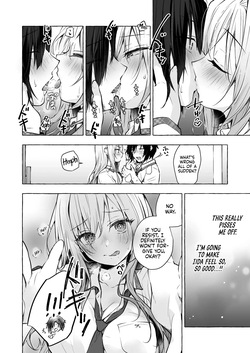 [Kinokonomi (konomi)] Gal Yuina-chan to Ecchi 4 -Kataomoi no Kanojo ga Boku ni Sekimen!?- | Sex with the Gyaru Yuina-chan 4 -My crush is blushing because of me!?- [English] [Digital] — page 15
