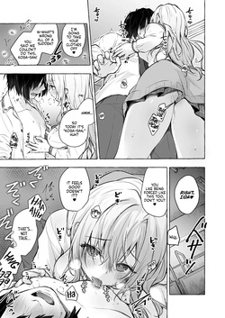 [Kinokonomi (konomi)] Gal Yuina-chan to Ecchi 4 -Kataomoi no Kanojo ga Boku ni Sekimen!?- | Sex with the Gyaru Yuina-chan 4 -My crush is blushing because of me!?- [English] [Digital] — page 16