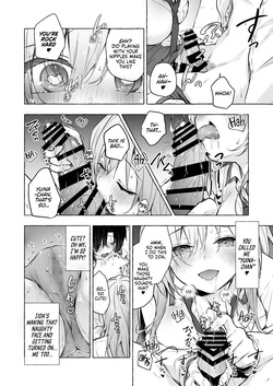 [Kinokonomi (konomi)] Gal Yuina-chan to Ecchi 4 -Kataomoi no Kanojo ga Boku ni Sekimen!?- | Sex with the Gyaru Yuina-chan 4 -My crush is blushing because of me!?- [English] [Digital] — page 17