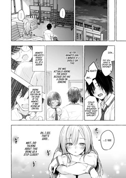 [Kinokonomi (konomi)] Gal Yuina-chan to Ecchi 4 -Kataomoi no Kanojo ga Boku ni Sekimen!?- | Sex with the Gyaru Yuina-chan 4 -My crush is blushing because of me!?- [English] [Digital] — page 23