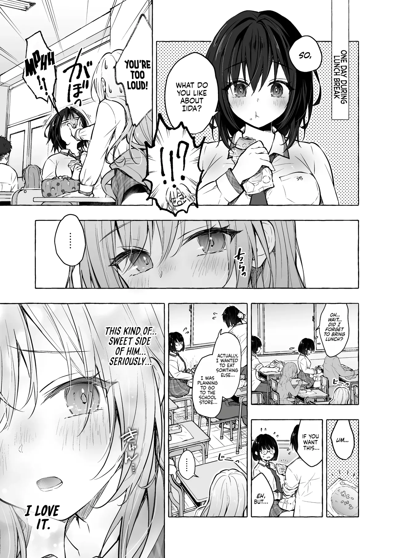 Gal Yuina-chan to Ecchi 4 -Kataomoi no Kanojo ga Boku ni Sekimen!?- | Sex with the Gyaru Yuina-chan 4 -My crush is blushing because of me!?- page 6 full