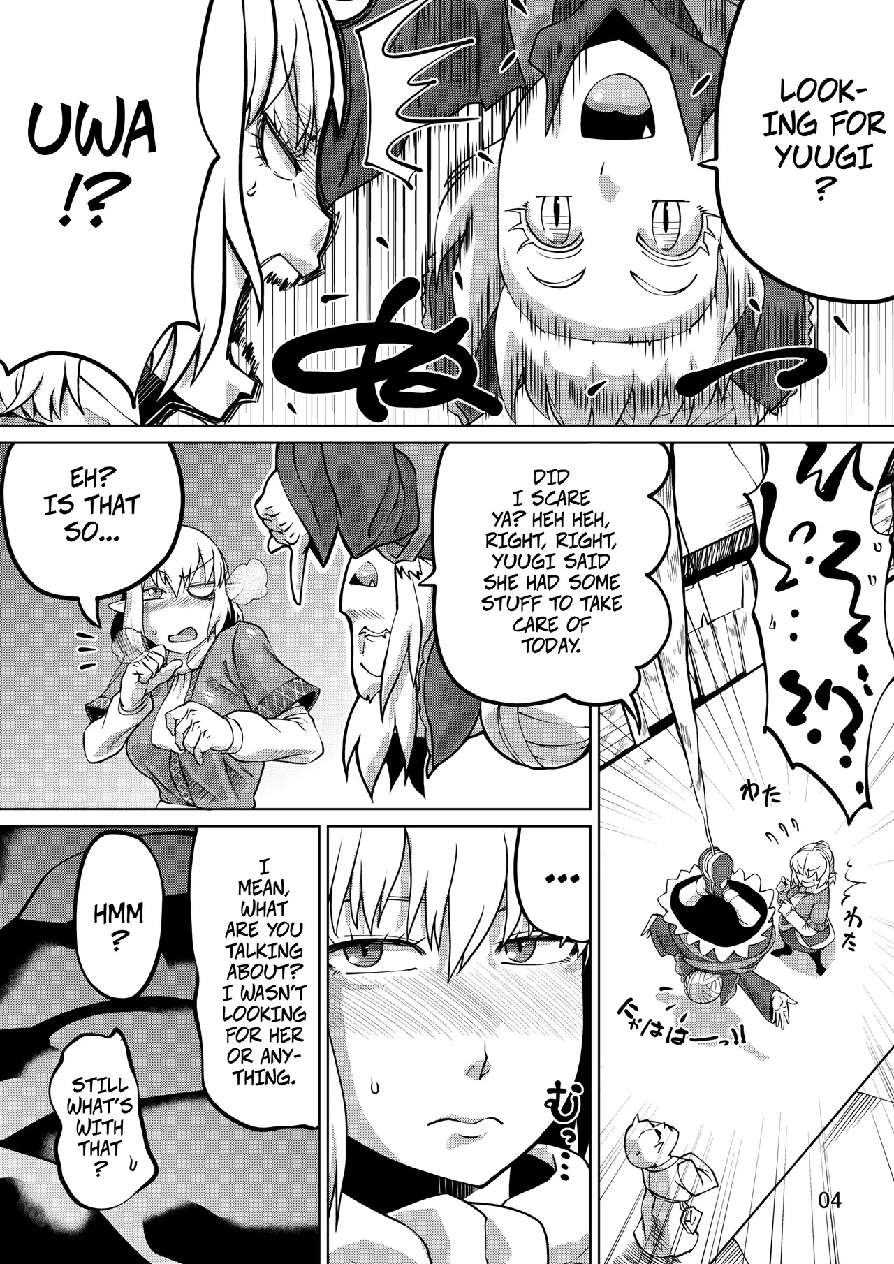 The Three Oni's Instant Loss -- Sanki Hissatsu page 3 full