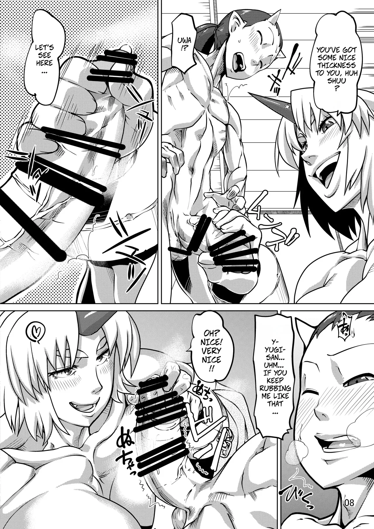 The Three Oni's Instant Loss -- Sanki Hissatsu page 7 full