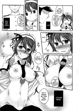 (C88) [Licorice Candy (Kuroama)] Kuishinbou Italian - Buona Forchetta | Gluttonous Italian - Buona Forchetta (Kantai Collection -KanColle-) [English] [The People With No Name] — page 13