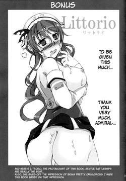 (C88) [Licorice Candy (Kuroama)] Kuishinbou Italian - Buona Forchetta | Gluttonous Italian - Buona Forchetta (Kantai Collection -KanColle-) [English] [The People With No Name] — page 22