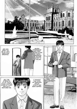 BLUE EYES Vol. 6 — page 14