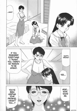Double Face — page 12