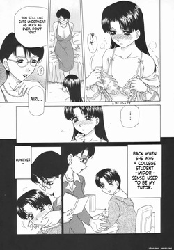 Double Face — page 13