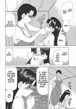 Double Face — page 18
