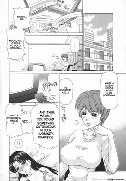 Double Face — page 20