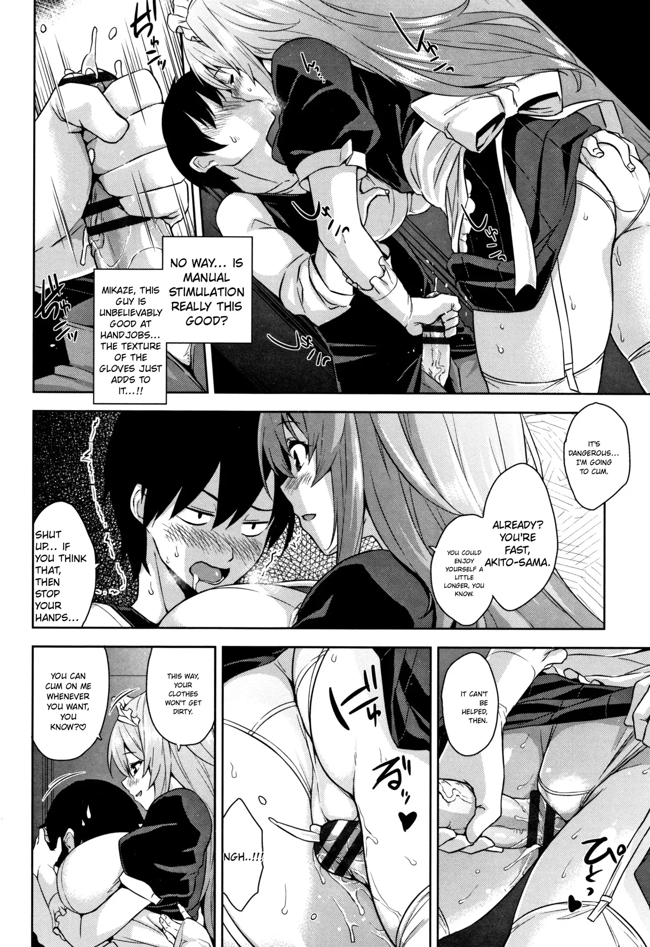 Maid In Locker page 9 full