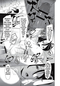 [Hontoku] Saotsuki Honey to Doukyo Seikatsu Ch. 6 (English) — page 20