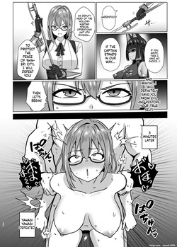 [Ochaduke (Baret)] Utsurogari Akuochi Kaizou Keikaku 2 ~Akuochi no Rensa~ (Zenless Zone Zero) [English] [SCANMTL] [Digital] — page 15