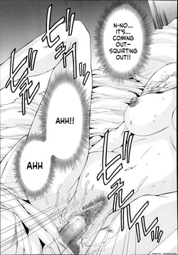 [Yuuki] Nomisugi wa Ikemasen! | No debes beber demasiado! (COMIC Tenma 2014-03) — page 19