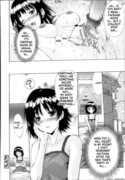 [Yuuki] Nomisugi wa Ikemasen! | No debes beber demasiado! (COMIC Tenma 2014-03) — page 20