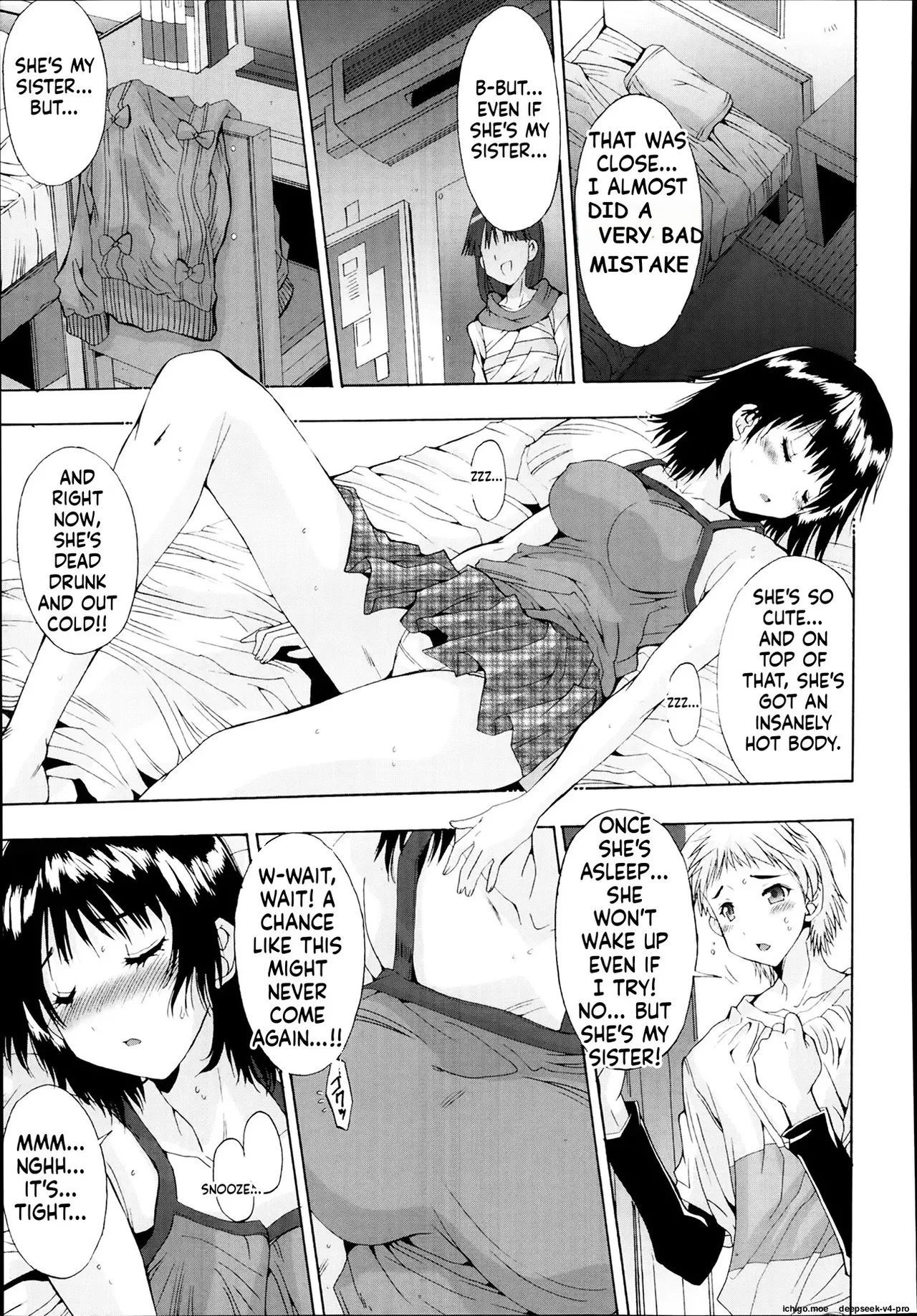 Nomisugi wa Ikemasen! | No debes beber demasiado! page 5 full
