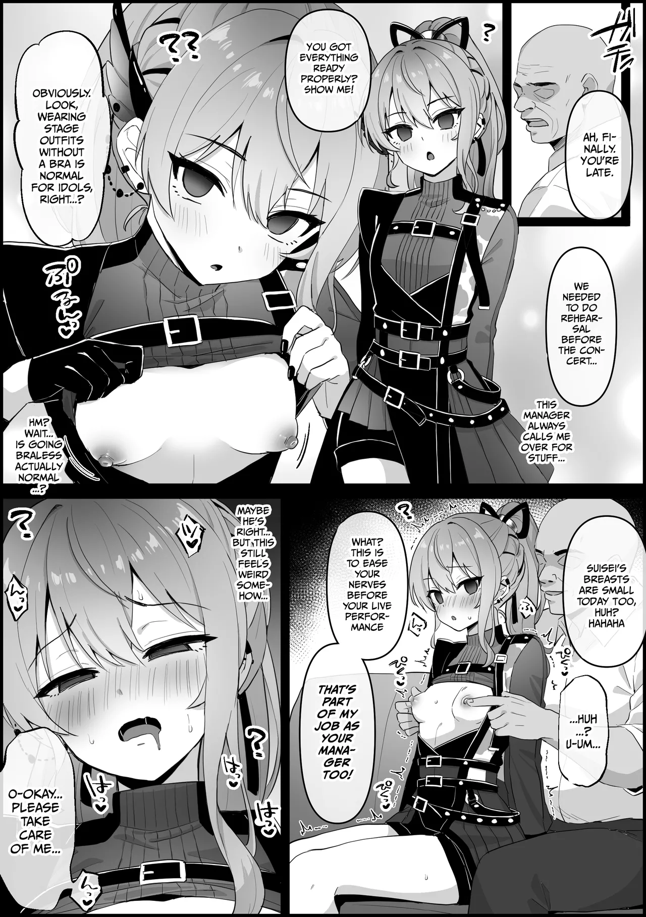 Sui-chan gets mind-controlled and ends up having raw creampie sex before a live performance. page 2 full