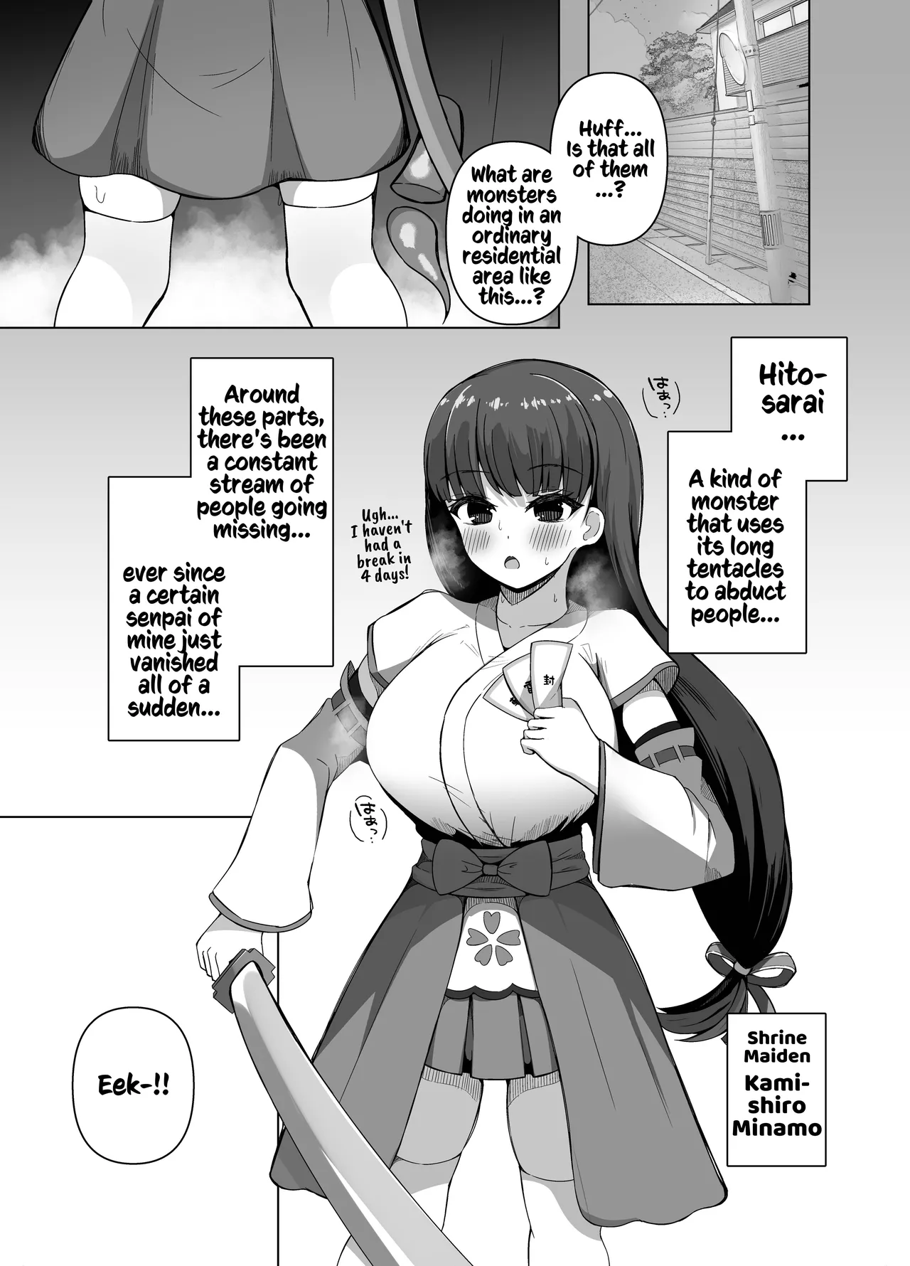 Kamikakushi - Shokushu no Kaii ni Haiboku Suru Futanari no Miko page 2 full