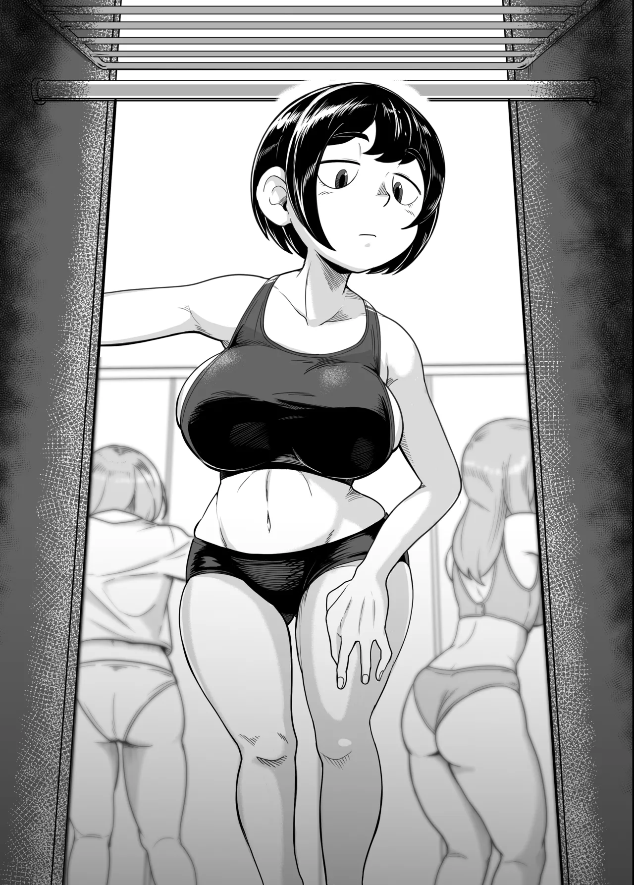 Dekashiri Athlete Kurosawa-san No Manga page 9 full