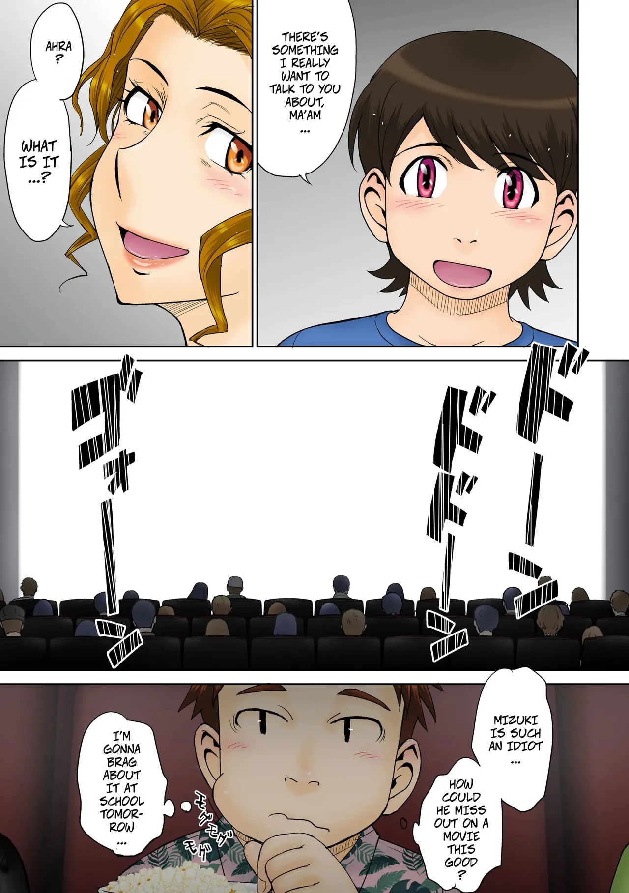 A Certian MILF Loving Man's Love Affair File 01 -- Toaru Jukujo Zuki Danshi no Love Hame Koukanroku File 01 page 6 full