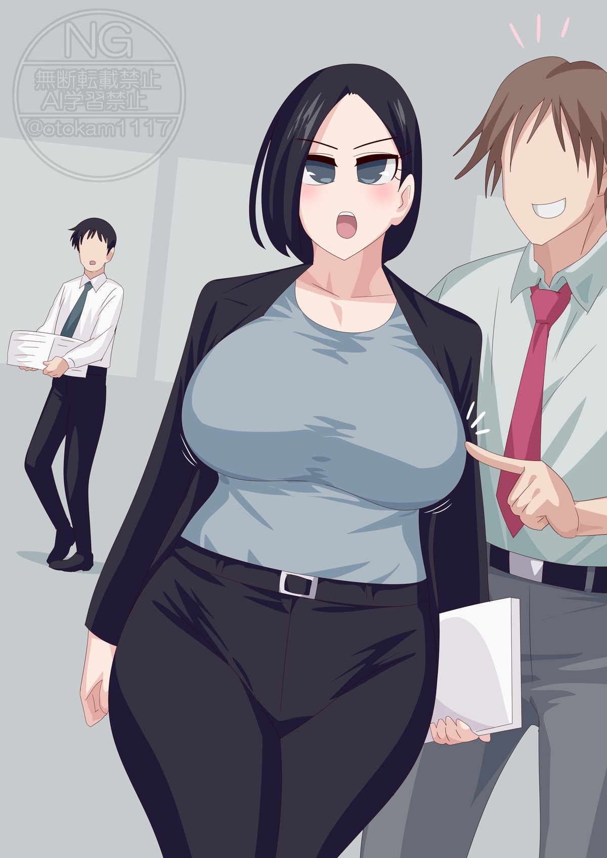 The Do-As-Told Cop page 9 full