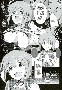 (C89) [Kossorikakuredokoro (Island)] Re:M@STER IDOL ver.YUKIHO (THE IDOLM@STER) [MTL] — page 15