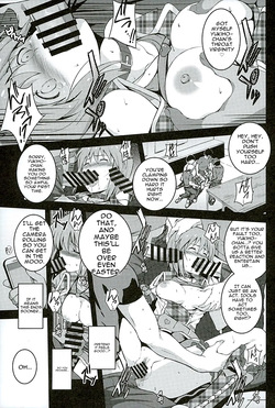 (C89) [Kossorikakuredokoro (Island)] Re:M@STER IDOL ver.YUKIHO (THE IDOLM@STER) [MTL] — page 17