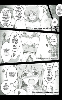 (C89) [Kossorikakuredokoro (Island)] Re:M@STER IDOL ver.YUKIHO (THE IDOLM@STER) [MTL] — page 19