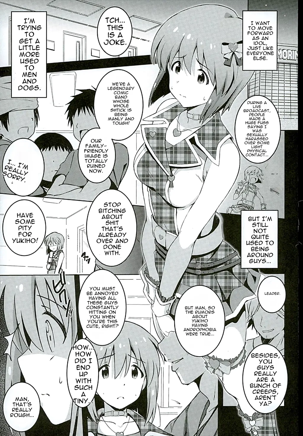 Re:M@STER IDOL ver.YUKIHO page 3 full