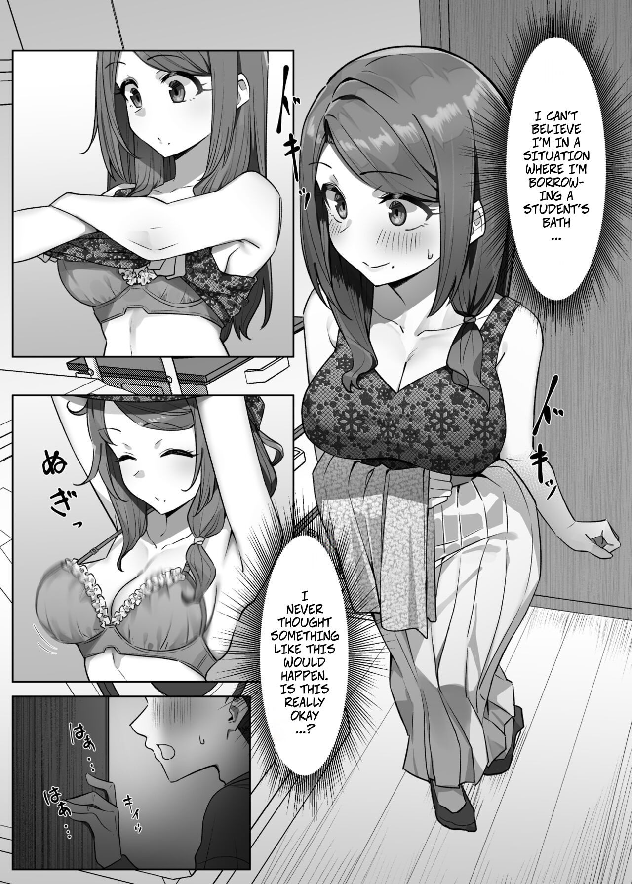 A Very Popular Teacher + A Very Popular Teacher and Nurse -- Daininkina Sensei + Daininki na Hoken no Sensei page 9 full